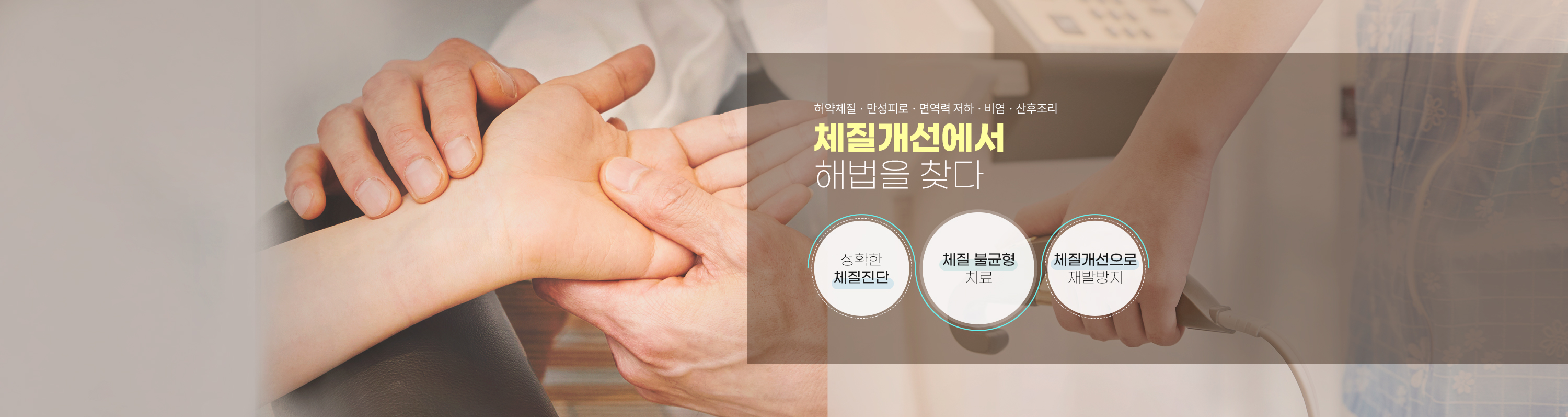 슬라이드1