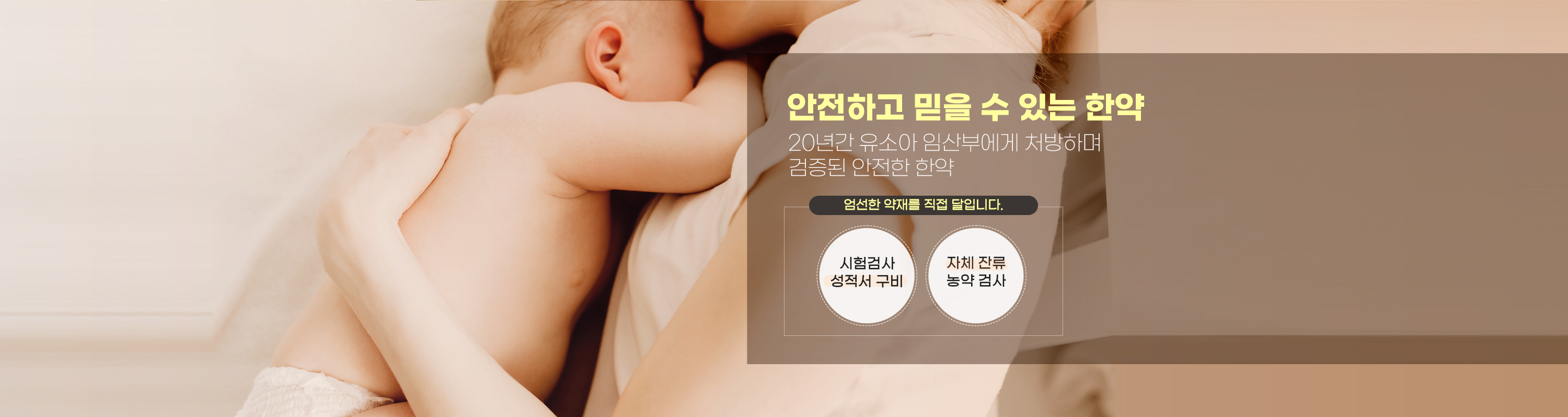 슬라이드3